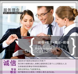 淘寶寶貝銀飾圖片拍攝 展現(xiàn)珠寶細(xì)節(jié)與品質(zhì)的關(guān)鍵服務(wù)